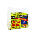 リンテックコマース ガラ スの飛び散り抑止テープHGS055010, 透明