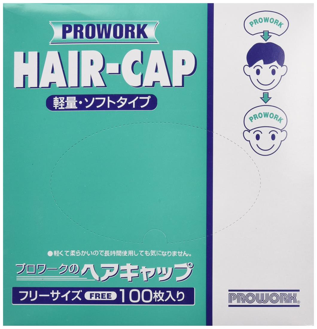 中部物産貿易 プロワーク ヘアキャップフリ ーサイズ PP不織布・ゴム 中国 (100枚入) SKY24