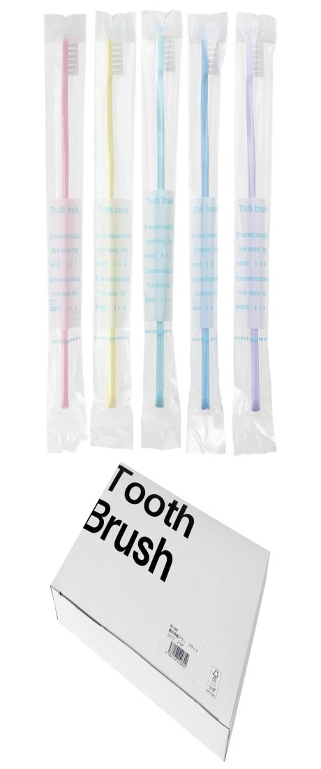 ストリックスデザイン 歯ブラシ ふつう 歯科用 20本入り 5色 業務用 日本製 個包装 口腔ケア KN-080