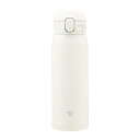 象印マホービン(ZOJIRUSHI) 水筒 シームレスせん 480ml ワンタッチ ステンレスマグ マットホワイト パッキン一体化で洗うのは3点だけ S M-WS48-WM(3)