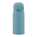 象印マホービン(ZOJIRUSHI) 水筒 シームレスせん 360ml ワンタッチ ステンレスマグ ア クア グリ ーン パッキン一体化で洗うのは3点だけ S M-WS36-GM