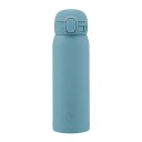 象印マホービン(ZOJIRUSHI) 水筒 シームレスせん 480ml ワンタッチ ステンレスマグ ア クア グリ ーン パッキン一体化で洗うのは3点だけ S M-WS48-GM