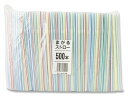 中村(Nakamura) ストロー カ ラー 曲がるストロー 500本入り 21cm 60008
