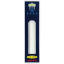 カメヤマ ローソク 20号 225G 大ローソク 約8時間40分