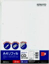 コクヨ ファイル CD D V D ポケット 6枚収容 2穴 A4 レフィル EDB-A275