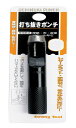 イチネンアクセス ツール事業部 Strong Tool(ストロングツール) ハトメ 皮ポンチ 11mm 69ー3/11 60221