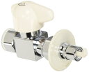 SANEI(サンエイ) 食器洗い機用バルブ 90度開閉 自動止水機能付き G1/2 PV275TV-13