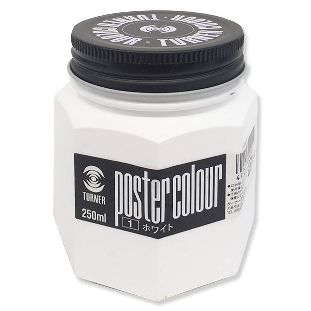 ターナー色彩(Turner Color) ポスターカ ラー ホワイト PC250001 250ml