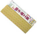 大直 補修用障子紙 28cm×94cm(3枚入り) 美濃判 障子紙工房 麻の葉 芥子 KA-02