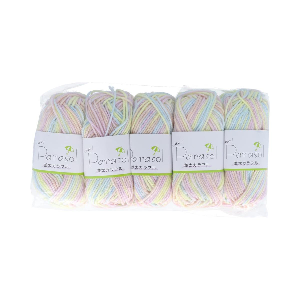 横田(Yokota) 毛糸 パラソル アクリル 並太 カラフル 5玉セット Col.1 レインボー 6908