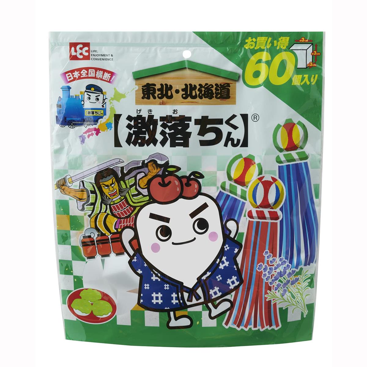 レック ご当地 激落ちくん (東北・北海道) キューブ (3×3×3cm) 60個入 / メラミンスポンジ/水だけで汚れ落とし /