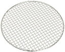 遠藤商事 焼網 業務用 クリンプ目 丸型 30cm 18-8ステンレス 日本製 DTH06030