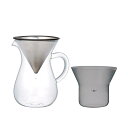KINTO (キントー) SC S コーヒーカラフェセット 2cups ステンレス 電子レンジ・食洗機対応 ギフト プレゼント 27620