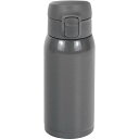 和平フレイズ 水筒 マグボトル 350ml グレー ワンタッチ栓 真空断熱ボトル 保温 保冷 RH-1673(3)