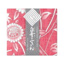 白雪ふきん(Shi rayuki Fukin) 台ふきん レッド 30x40cm 白雪友禅ふきん 向日葵