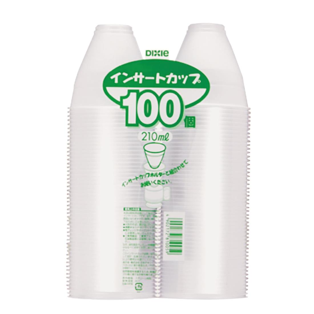 日本デキシー インサ ートカップ 210ml F型 100個入 白 使い捨て 日本製 業務用