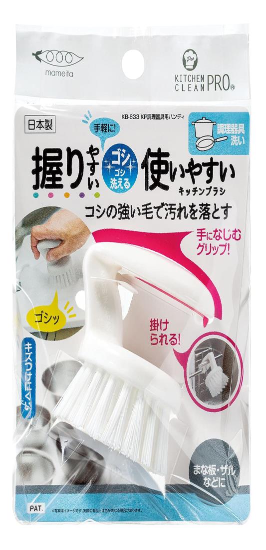 まめいた キッチン スポンジ ホワイト 幅6cm×奥行6.2cm×高さ6.7cm キッチンク リ ーンプロ 調理器具 洗い まないた ザル 汚れ 落ちる 持ちやすい グリップ付き 引っかけて収納 日本製 KB-633