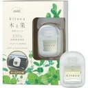 晴香堂(Harukado) 木と果 消臭クリップ ミ ント&ユーカリ