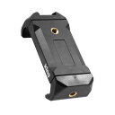 キング タブレット & スマートフォン 用 三脚 アダプター KTS-2W 80~186mm幅 アクセサリ ーシュー付 スマホ・Nintendo Swich・iPad mini・ iPad 対応 822840 ブラック(2)