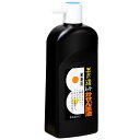 墨運堂 墨汁 スーパーかせん墨液 450mL 13406