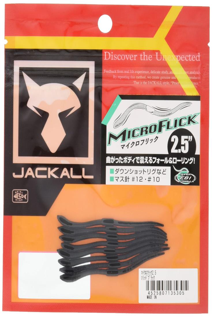 NUvemshopŷԾŹ㤨JACKALL(å  ޥեå 2.5 åɥ֥åפβǤʤ593ߤˤʤޤ