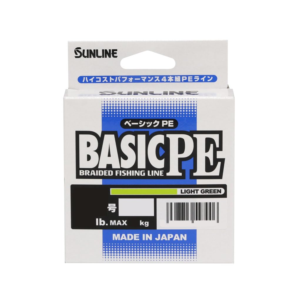 サンライン(SUNLINE) 4本組 BASIC PE (ベーシックPE) 150m ライトグリ ーン 0.8号(12lb)