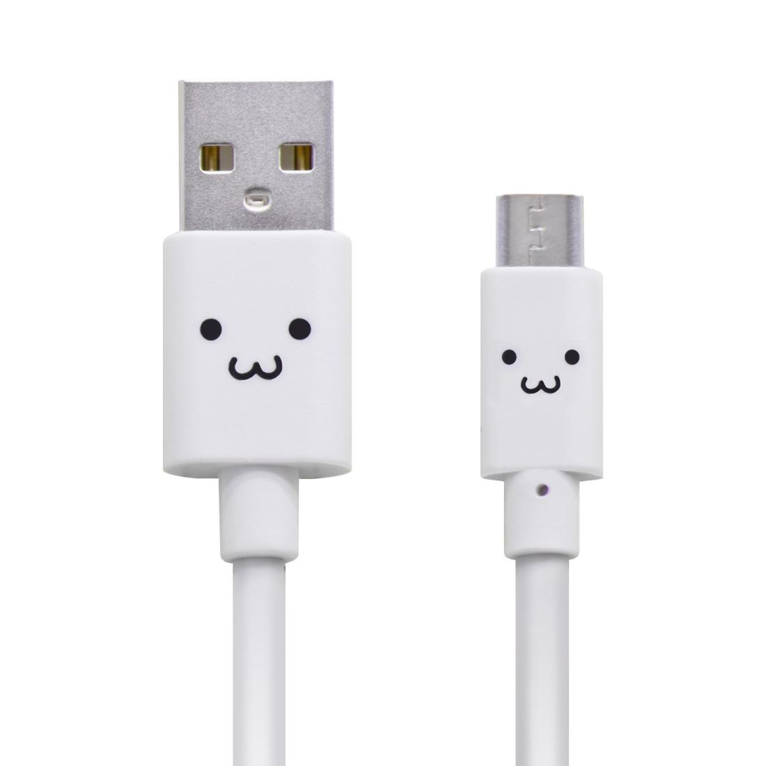 エレコム マイクロUSBケーブル microUSB 急速充電対応 いろんな表情の顔がかわいい 転送・充電 2A出力 1.2m ホワイト MPA-FAMB2U12CWH