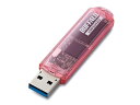 バッファロー BUFFALO USB3.0対応 USBメモリ スタンダードモデル 32GB ピンク RUF3-C32GA-PK(2)