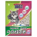 新東北化学工業 猫砂 ペーパーズグリ ーンせっけんの香り 6.5L(4)