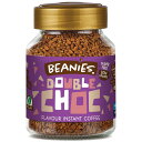 Beanies(ビーニーズ) ダブル チョコ 50g