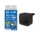 プロスタッフ(Prostaff) 車用 消臭剤 エア コンルーバー ズバッと滅臭 無香 約90日持続 タ バコのニオイ用 エア コン取り付け型 18g C-52