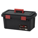 JEJアステージ 収納ボックス 日本製 工具箱 アウトドア収納 キャンプ ツールボックス 小物収納 ブラック ST490 防災 幅49×奥行25.5×高さ24c...