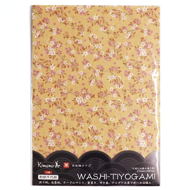 カミイソ産商(Kamiiso) kimono美 和紙千代紙 華 A4サイズ 12枚入り 小桜 No.2205