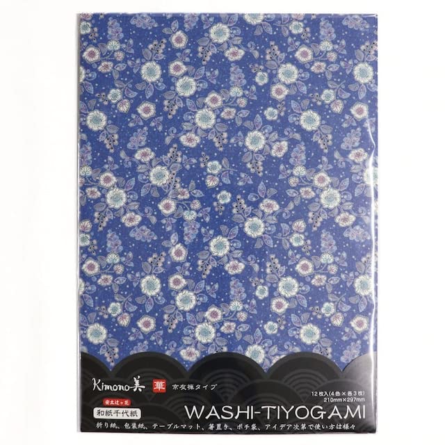 カミイソ産商(Kamiiso) kimono美 和紙千代紙 華 A4サイズ 12枚入り 安土辻ヶ花 No.2201