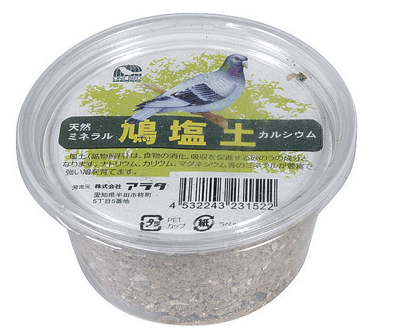 饿   ȷ
