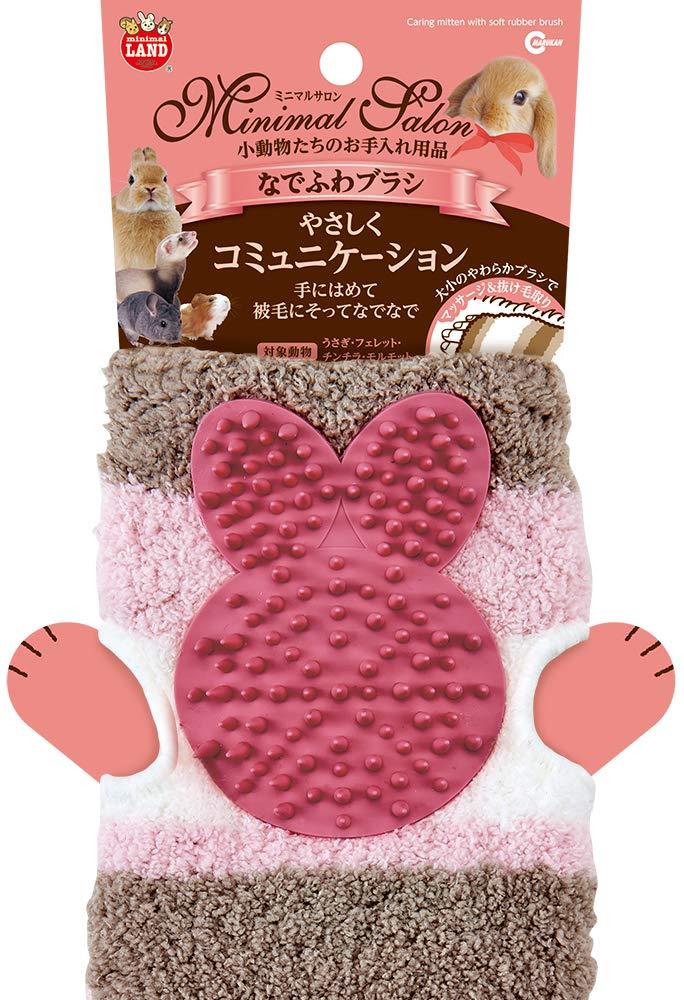 ミニマルランド ミニマルサロンなでふわブラシ