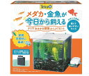 テトラ(Tetra) おさかな飼育 ぶくぶくセット SP-17BU 水槽 フィルター付き水槽セット メダカ飼育セット 金魚飼育セット ア クアリウム インテリア
