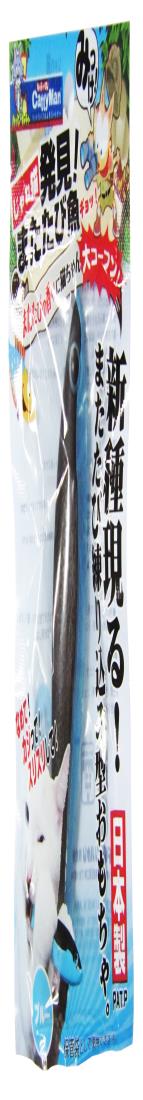 キャティーマン (CattyMan) じゃれ猫 発見! またたび魚 ブルー