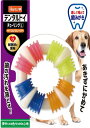 デンタルトイ チューリング 犬用おもちゃ 歯磨きおもちゃ L 4つの異なる噛み心地 | ハーツ(Hartz) | デンタルケア | 歯みがき(4)