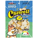 ドギーマン ホワイデント Chewell チキンラップボーン 120g(標準6個)