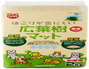 ミニマルランド ほこりが出にくい広葉樹マット 2kg