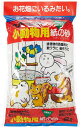 ペパーレット 小動 物用紙の砂 6L(4)