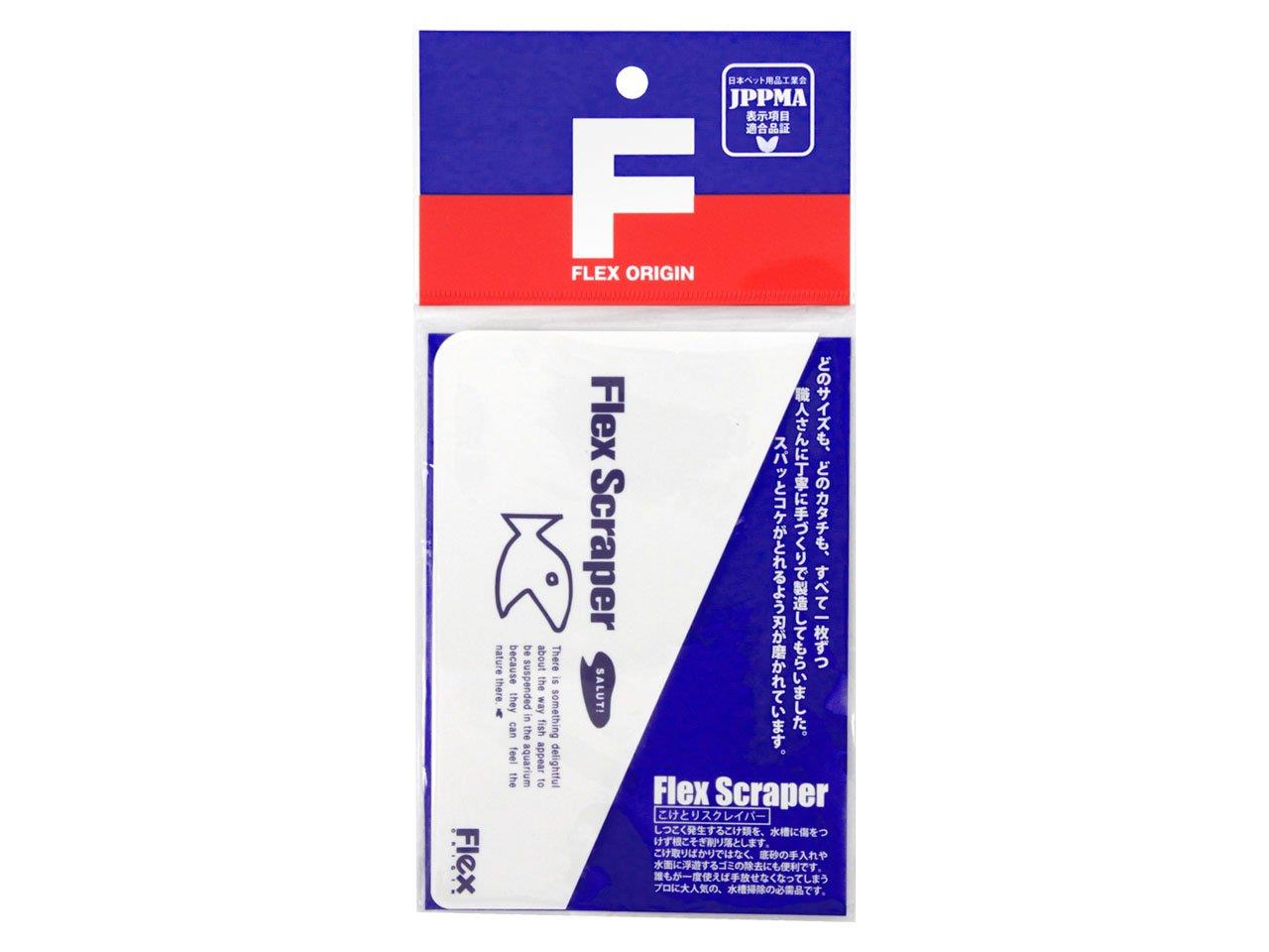 FLEX フレックス スクレイパー