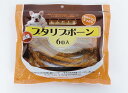 アラタ あみやき家ブタリブボーン 6本入