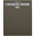 マルマン(Maruman) 画用紙 『クロッキーブック アンチークレイド F6 S216』