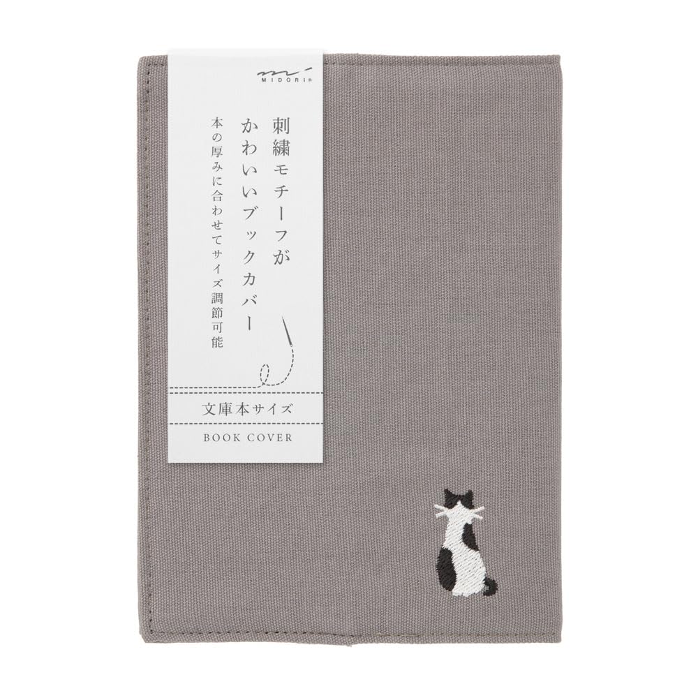 DES IGNPHIL ミドリ(MIDORI) ブックカバー 文庫 刺繍 ネコ柄 91209949