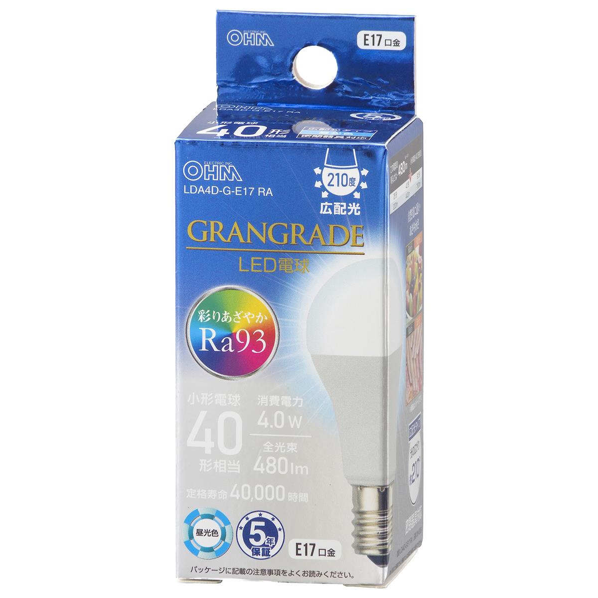 オーム(OHM) 電機 LED電球小形 E17 40形相当/40W相当 昼光色 Ra93高演色 密閉器具対応 断熱材施工器具..