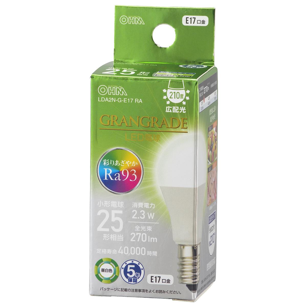 オーム(OHM) 電機 LED電球小形 E17 25形相当/25W相当 昼白色 Ra93高演色 密閉器具対応 断熱材施工器具..