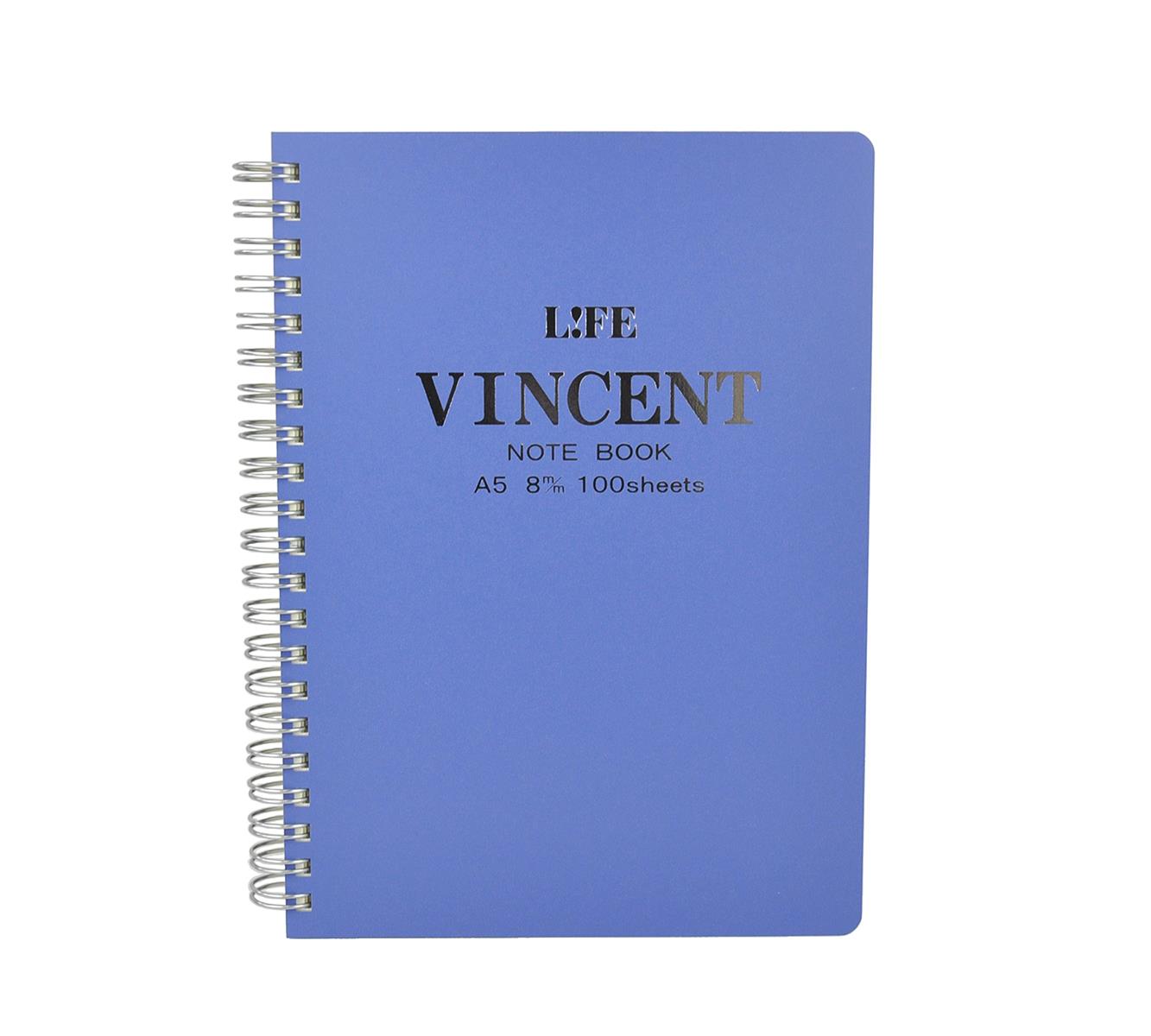 ライフ VINCENT ノート 8mm横罫 A5 青 N185A