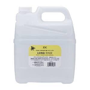 ハートランド ゾイックN ロングリンス 4000ml